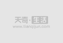 期货配资业务:开启财富新征程